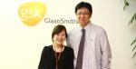 GSK 학술부 이한규 본부장(우)과 CV 마케팅팀 홍지선 대리.