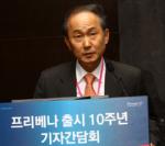 서울대병원 이종환 교수는 "프리베나 도입 이후 폐렴구균성 질환이 크게 감소했다"고 소개했다.