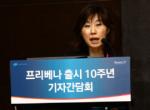 고려대학교 구로병원 정희진 교수는 "단백접합백신 프리베나13은 면역원성이 우수하다"며 "다당질 23가 백신에 비해 커버하는 혈청형은 적지만, 한국에서의 커버리지는 비슷하다"고 소개했다.