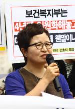 경북대학교병원 이정현 간호사