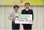 개그맨 김병만(왼쪽)과 김덕수 국민건강보험공단 총무관리실장