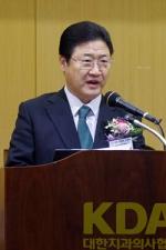 김세영 회장이 인사말을 하고 있다.