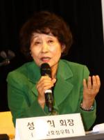 성명희 회장