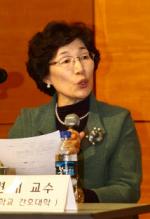박현애 교수