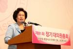대한간호협회 성명숙 회장.
