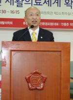 문형표 보건복지부 장관