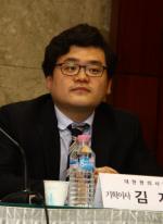 대한한의사협회 김지호 기획이사