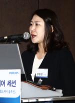 강현정 .