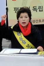 홍옥녀 위원장