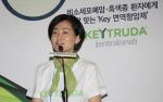 김소윤 상무.