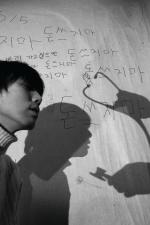 제4회 HMP 사진공모전 대상작 '사진의 힘'.