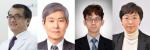(왼쪽부터)방영주 교수, 박근칠 교수, 이상욱 교수, 원영주 박사.