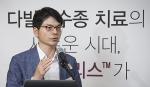 가톨릭대학교 서울성모병원 민창기 교수.