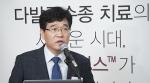 화순전남대학교병원 이제중 교수.