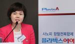 사노피 아벤티스 코리아 배경은 대표.