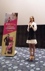 컨디션레이디 모델이자 영화 인천상륙작전 주연인 진세연 씨가 24일 CGV압구정에서 진행된 인천상륙작전 시사회에서 무대인사를 하고 있다.