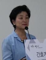 대한간호정우회 조희순 수석부회장.