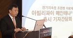 문성호 대표.
