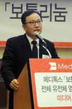 정현호 대표.
