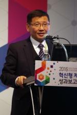 보건복지부 김주영 과장.