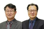 일동이커머스 김원랑 대표(왼쪽)와 한인섭 사업본부장.
