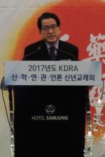 한국제약협회 이경호 회장.