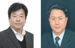 보건의료단체 홍보인협의회 최헌수 신임 회장(왼쪽)과 김도환 총무.