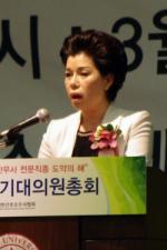 대한간호조무사협회 홍옥녀 회장.