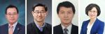 (왼쪽부터)노동영 서울대의대 교수, 박형욱 단국대의대 교수, 조석현 건강보험심사평가원 진료평가심사위원, 문애리 덕성여대 약대 교수.