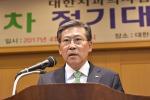 치협 최남섭 회장.