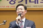 국회 보건복지위원회 양승조 위원장(더불어민주당).