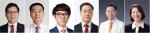 (왼쪽부터)기호&#160;1번&#160;박혁수&#160;회장후보-양회천&#160;수석부회장후보,&#160;기호&#160;2번&#160;최혁용&#160;회장후보-방대건&#160;수석부회장후보,&#160;기호&#160;3번&#160;박광은&#160;회장후보-김영선&#160;수석부회장후보.