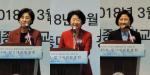 (왼쪽부터)더불어민주당 남인순 의원, 자유한국당 김승희 의원, 바른미래당 최도자 의원.