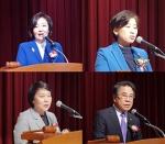 (왼쪽 위부터 시계방향으로) 더불어민주당 박영선 의원, 박영선 의원, 대한약사회 조찬휘 회장, 더불어민주당 정춘숙 의원.
