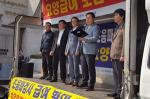 대한의료기사단체총연합회가 방사선사협회의 총궐기대회에 참석, 지지성명을 발표했다.