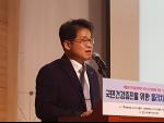 물리치료사협회 김기송 부회장.
