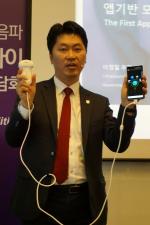 이정일 부장.