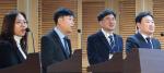 (좌측부터) 발제를 맡은 오현경 연구관, 안병관 센터장, 구교영 대표, 최상진 부사장.