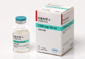 티쎈트릭.