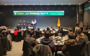 대한한의사협회(회장 최혁용)는 11일 글래드호텔에서 ‘2019 한의혜민대상 시상식’을 개최했다.