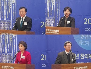 .(왼쪽 위부터 시계방향으로) 바른미래당 손학규 대표, 더불어민주당 남인순 의원, 보건복지부 노홍인 보건의료정책실장, 자유한국당 김승희 의원.
