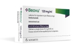 노바티스가 황반변성 신약 비오뷰(Beovu, brolucizumab)의 안전성에 대한 외부 검토를 시작했다고 로이터통신이 25일(현지시간) 보도했다.