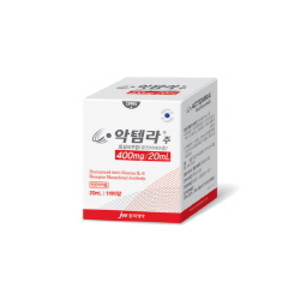 중국 정부가 로슈의 항염증제 악템라(성분명 토실리주맙)를 코로나19로 인한 중증 합병증을 앓는 환자를 위한 치료제로 사용할 수 있도록 허용했다고 로이터통신이 4일(현지시간) 보도했다.