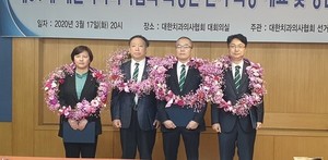 이상훈 후보가 당선됨에 따라 부회장 후보로 출마한 장재완ㆍ홍수연ㆍ김홍석 부회장 후보들도 모두 당선의 영광을 안았다.