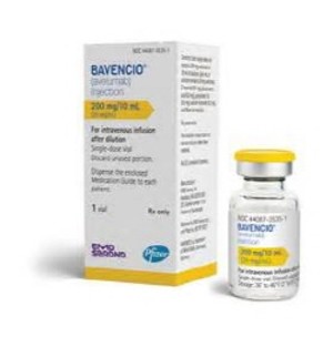 ▲ 머크가 미국 식품의약국(FDA)에 면역항암제 바벤시오의 적응증 확대를 신청했다.