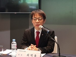 최혁용 회장.