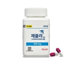 미국 식품의약국(FDA)이 난소암 치료제 제줄라를 바이오마커 상태에 관계없이 백금 반응성 진행성 난소암 환자를 위한 1차 단독 유지요법으로 적응증 확대 승인했다.