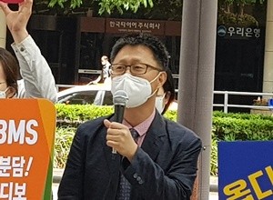 한국환자단체연합회 안기종 대표.