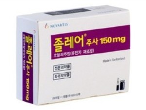졸레어는 유럽에서 비용종 동반 중증 만성 비부비동염에 대한 추가 요법제로 승인된 최초의 항-면역글로불린 E 항체다.
