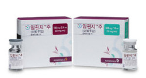 미국 식품의약국은 비소세포폐암과 방광암 적응증에 대한 임핀지 4주, 고정용량 용법의 추가 승인신청에 대한 심사를 개시했다.